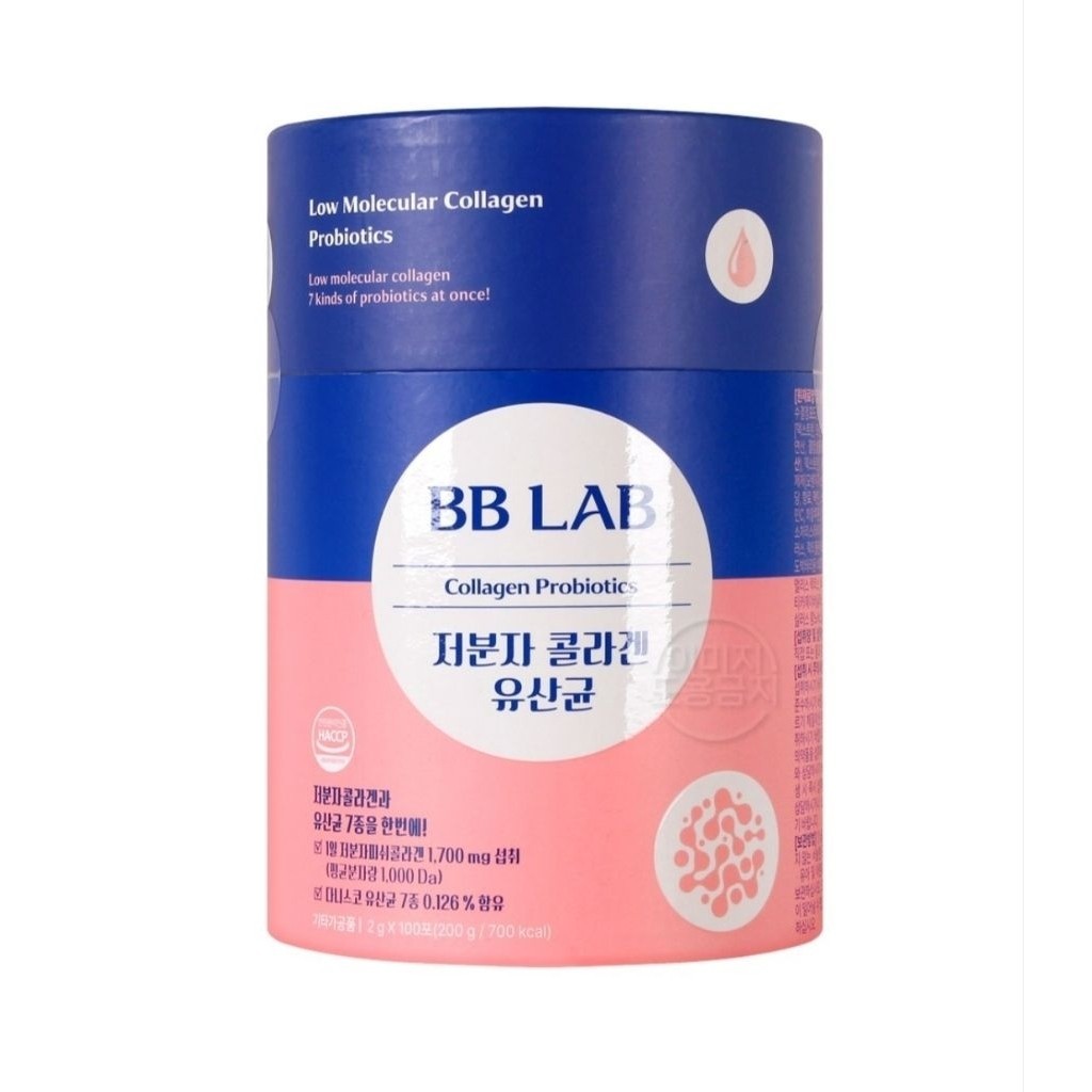 [10 Sachet] BB Lab Collagen Probiotics