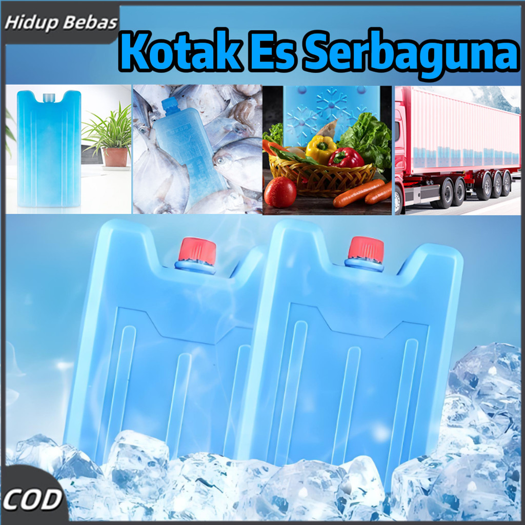 Ice Pack Besar Jumbo  Kotak Reusable Blue Ice Gel Ice Pack Besar Kotak Es Tenang Tetap Segar Pending