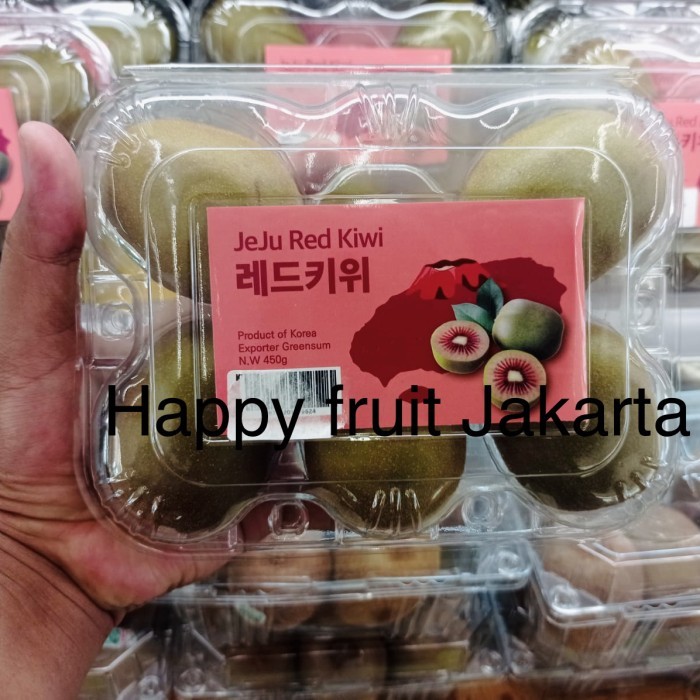 Kiwi korea | red kiwi korea sweet | Buah kiwi merah fresh pack 500gr