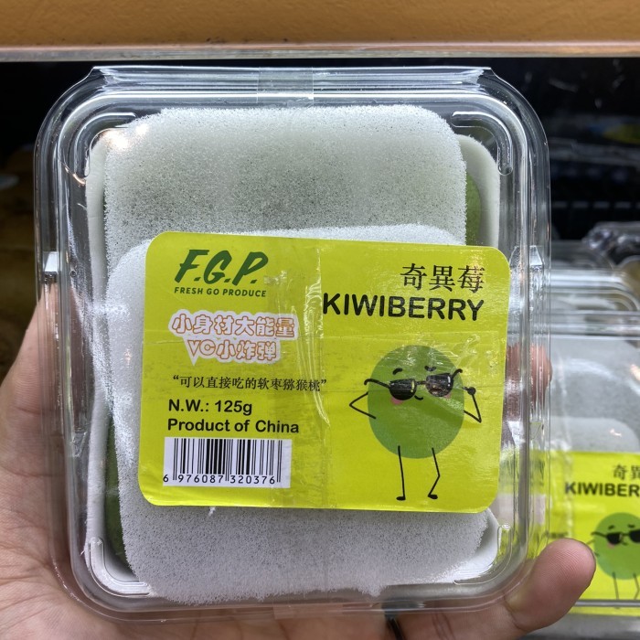

Kiwi berry fresh | Buah kiwiberry import 125 grm