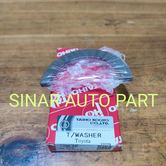 METAL BULAN THRUST BEARING TOYOTA VIOS YARIS 1NZ-FE 2NZ-FE TAIHO