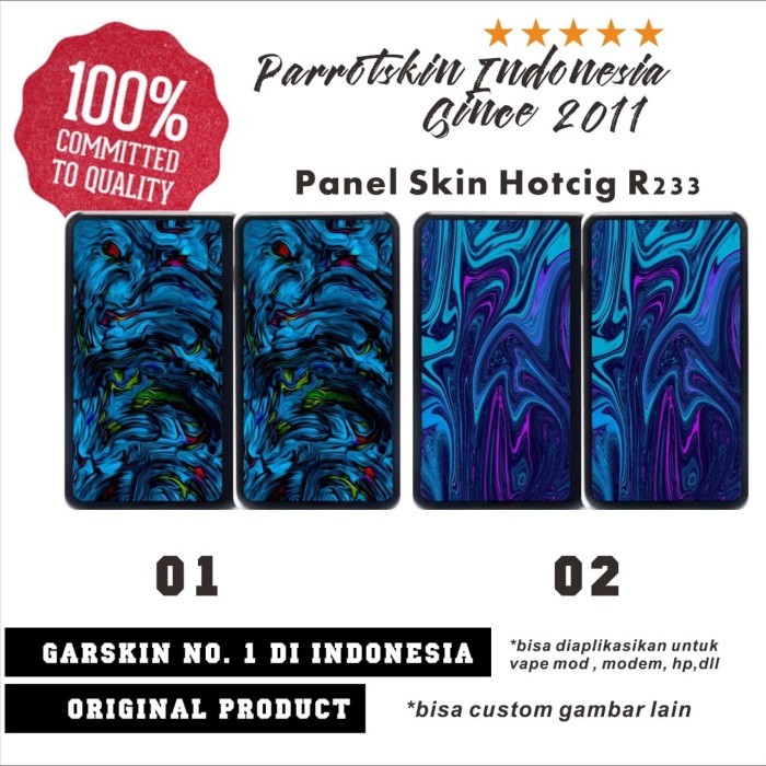 

Garskin Skin hotcig r233 resin abstrak Edition sticker