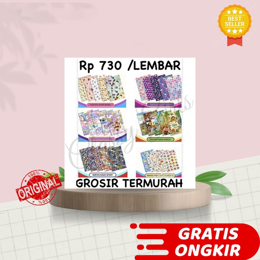 

KERTAS KADO KUALITAS TEBAL ISI 10 LEMBAR GROSIR TERMURAH