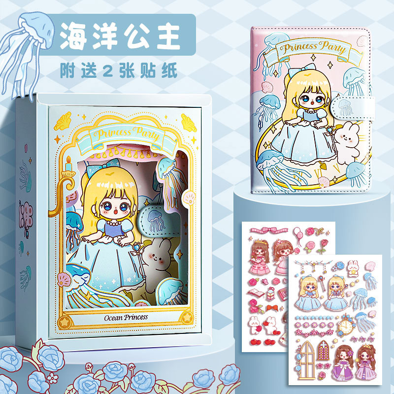 

Buku Diary Journal Agenda Notebook Planner Magnetic Hard Cover