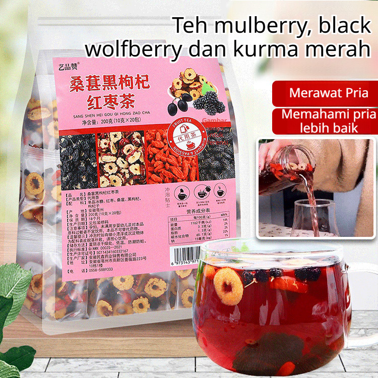 

Black wolfberry mulberry and red date tea health stay up late recovery tea