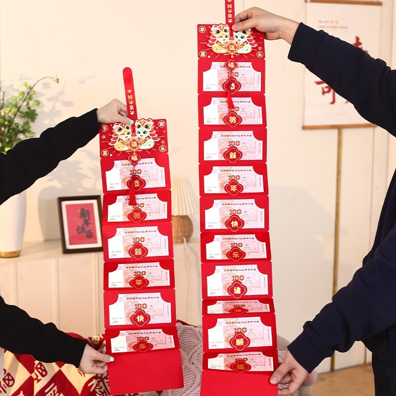 

GROSIR Angpao Susun 6 Ampau Ular 2025 Angpao Barongsai Imlek Premium Tebal Ampau Merah Tebal Harga Grosir Termurah