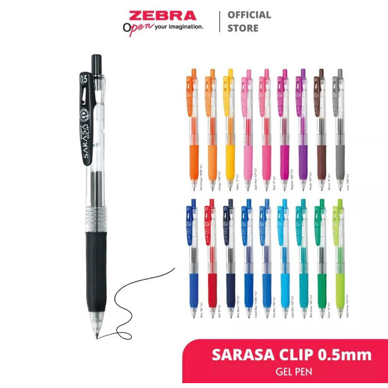 

Zebra Gel Pen Pulpen Sarasa Clip 0.5mm - Original 1 PCS - ABO