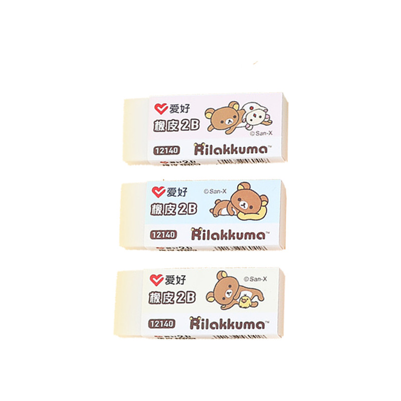 

3pcs AIHAO 12140 Pencil Rilakkuma 2B Rubber Color Eraser Kawaii Correction Supplies School Office Stationery
