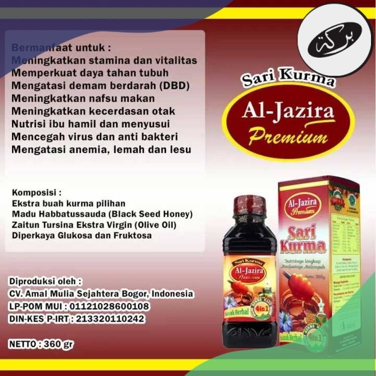 

HDN AL JAZIRA - Sari Kurma Suplemen Daya Tahan Tubuh 360gr