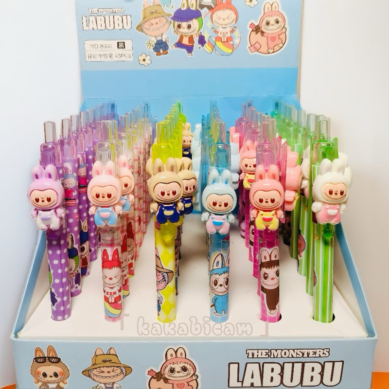 

(Kakabicam) Pen Gel Labubu Characters (Seri 3)