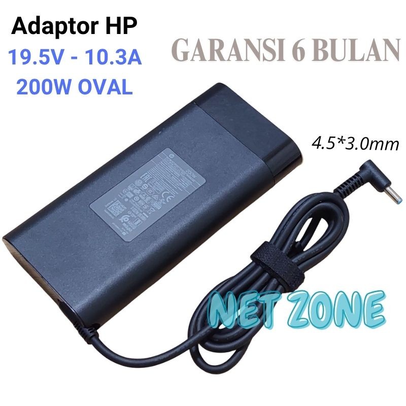 Charger Adaptor HP Pavilion Gaming 17 15 16 Series 19.5V 10.3A 200W -NZONE