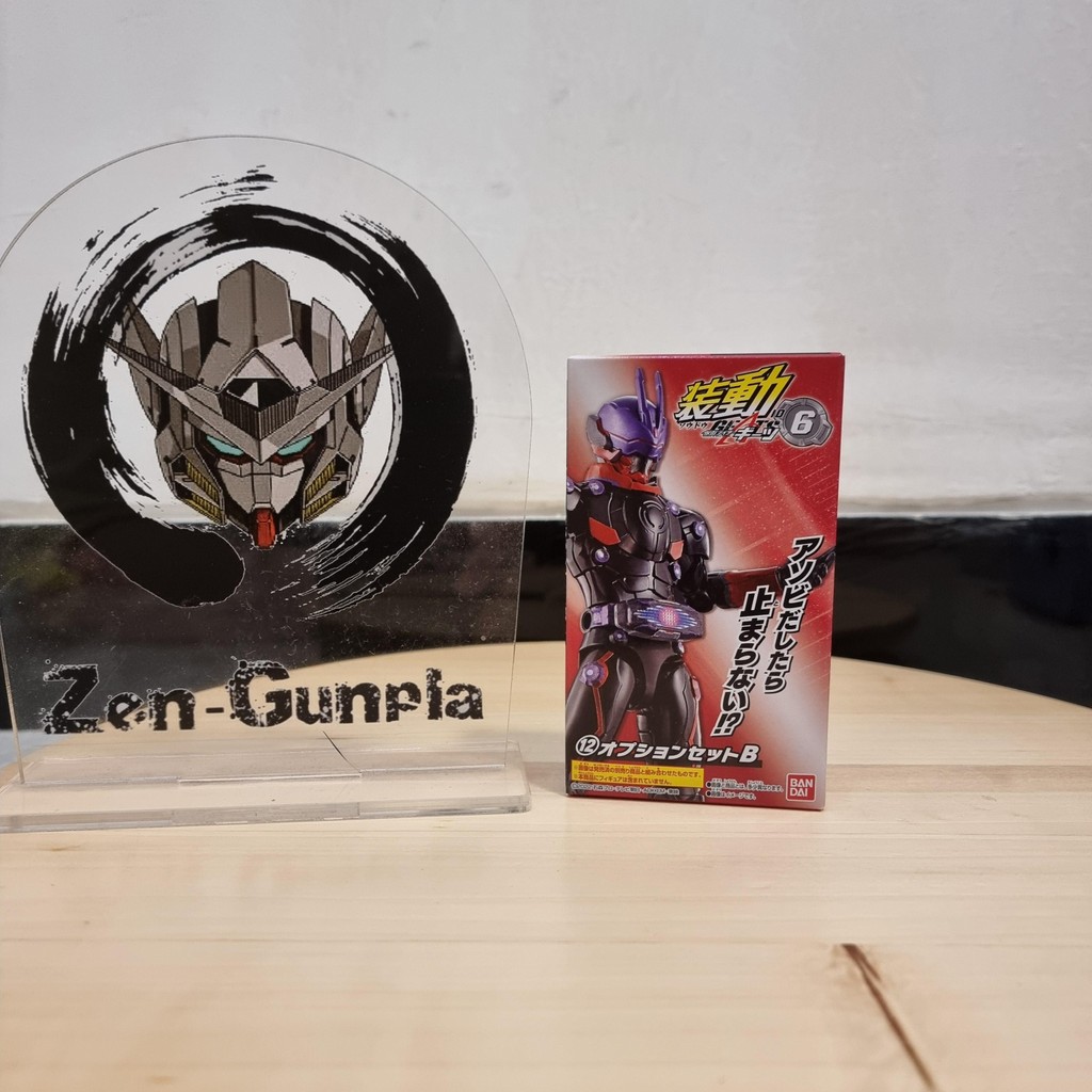 Sodo Kamen Rider Geats Option Part B BANDAI SO-DO Kamen Rider Geats ID6 Series