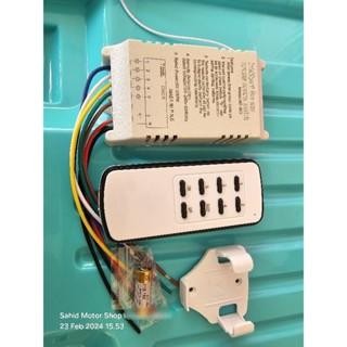 remote control lampu wireless 220v garansi 1th bisa untuk kontrol kipas angin saklar pompa air - 2 C