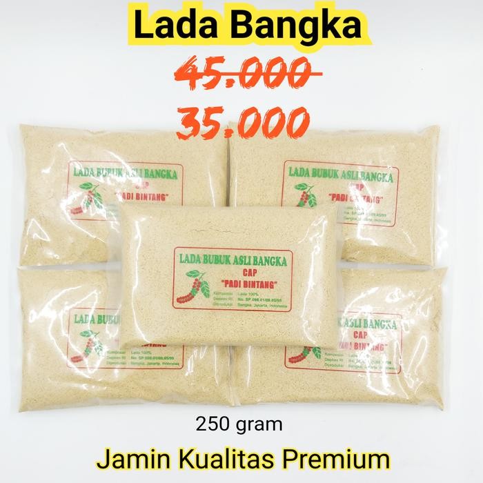 

NEW-[Mall] Terlaris lada bubuk asli bangka 250 gram. lada putih bangka. merica bangka