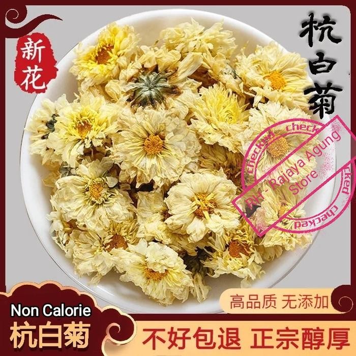 

Chrysantemum Yellow Ju Hua Bunga Teh Kembang Harum Super