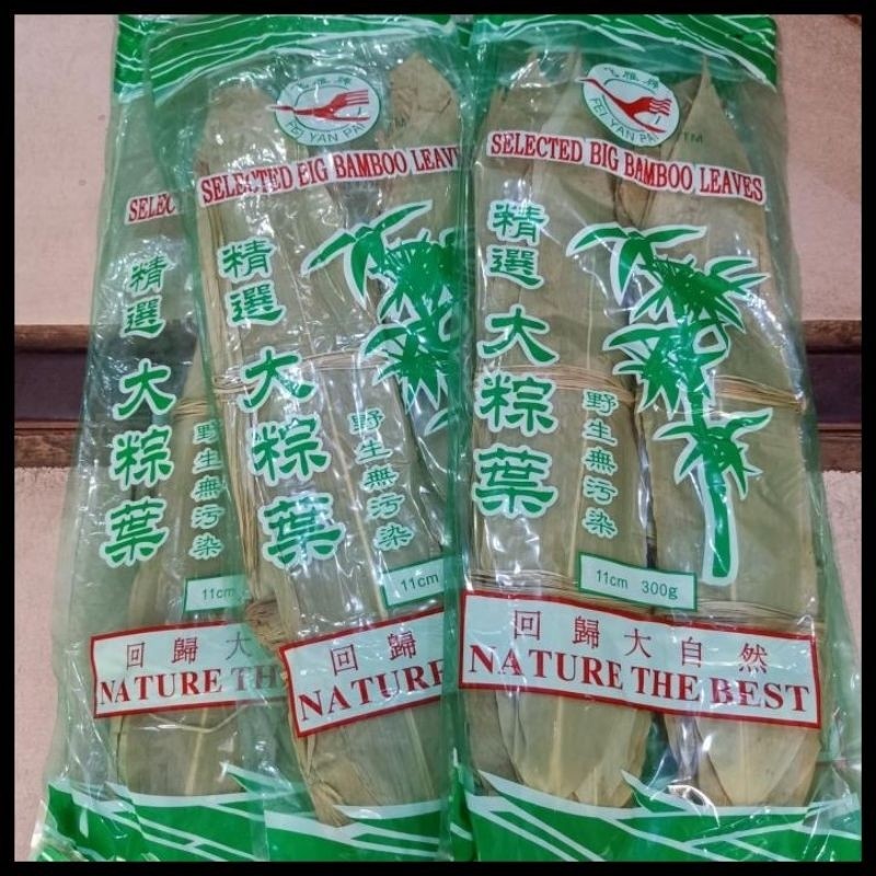 

Termurah Lebar 12cm isi 100pcs Daun Bambu bacang / BIG BAMBOO FRESH PREMIUM