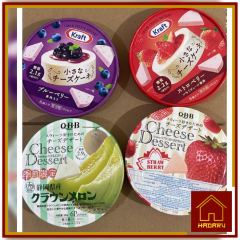 

Japanese Kraft Cheese Dessert