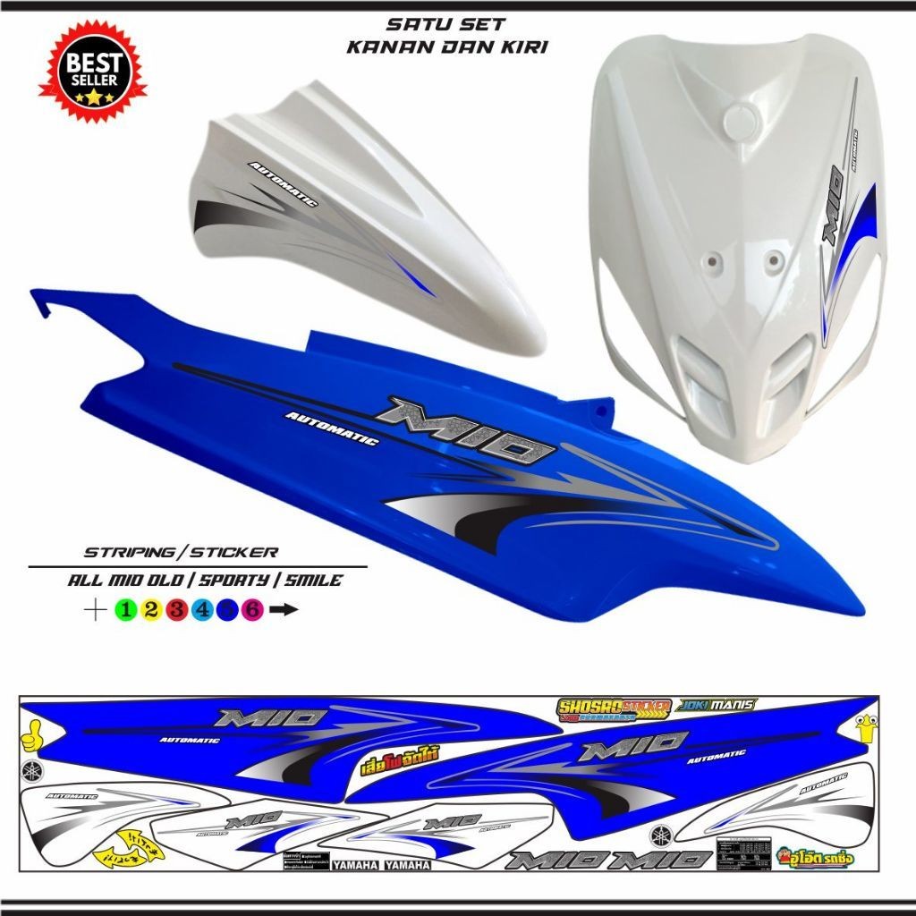 STIKER KEREN STRIPING MIO OLD SPORTY / STIKER MOTOR MIO OLD MIO SMILE SPORTY STRIPING