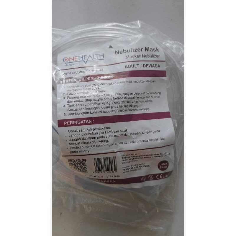 Masker Nebulizer/ Sungkup Nebulizer Onehealth Dewasa dan Anak