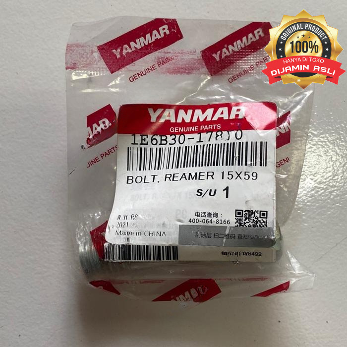 Bolt reamer / Baut setelan pisau Yanmar AW70 YH850 1E6B30-17870 Original DIJAMIN ASLI YANMAR