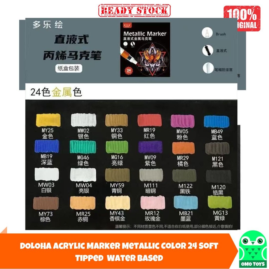 DOLOHA Acrylic Marker Metallic Color 24 Soft Tipped Water Based Alternative Hobby Mio Tamiya Dspiae