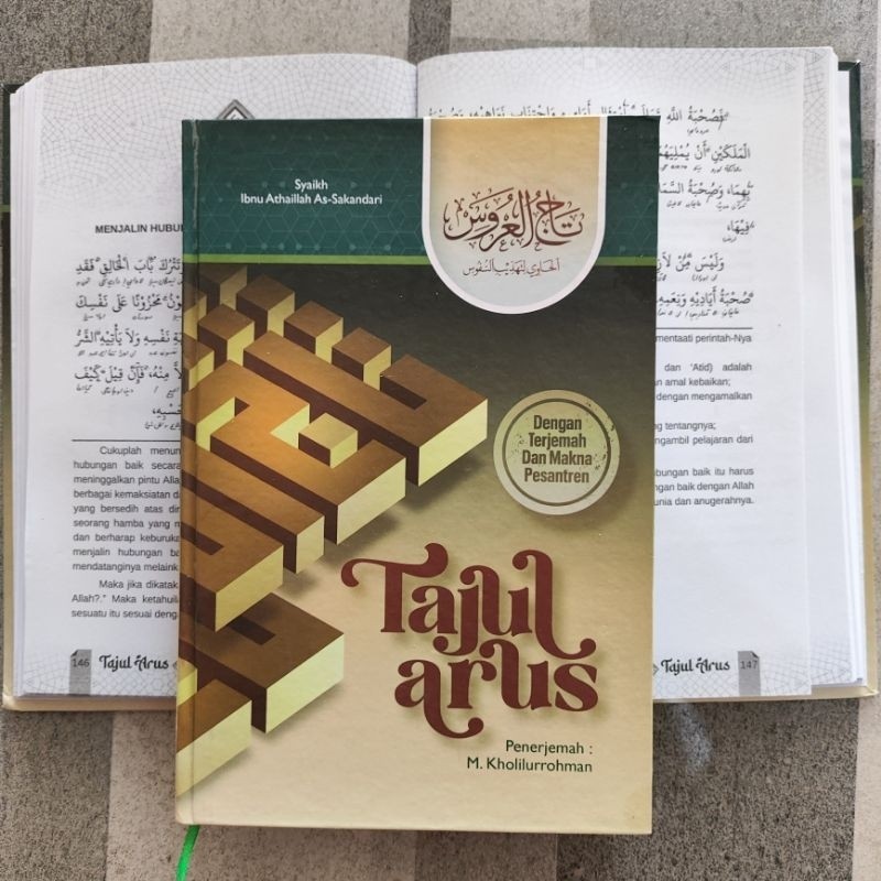 tajul arus terjemah tajul arus dengan terjemah dan makna pesantren