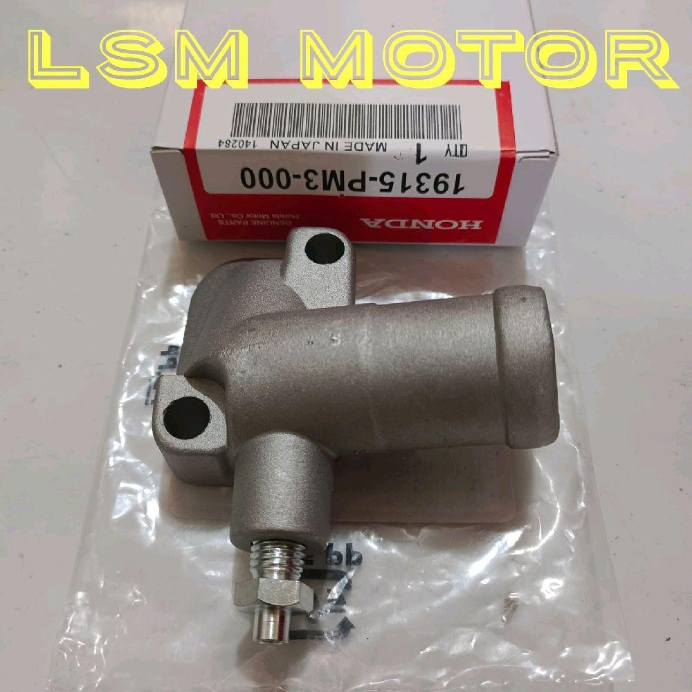 water inlet cover grand civic