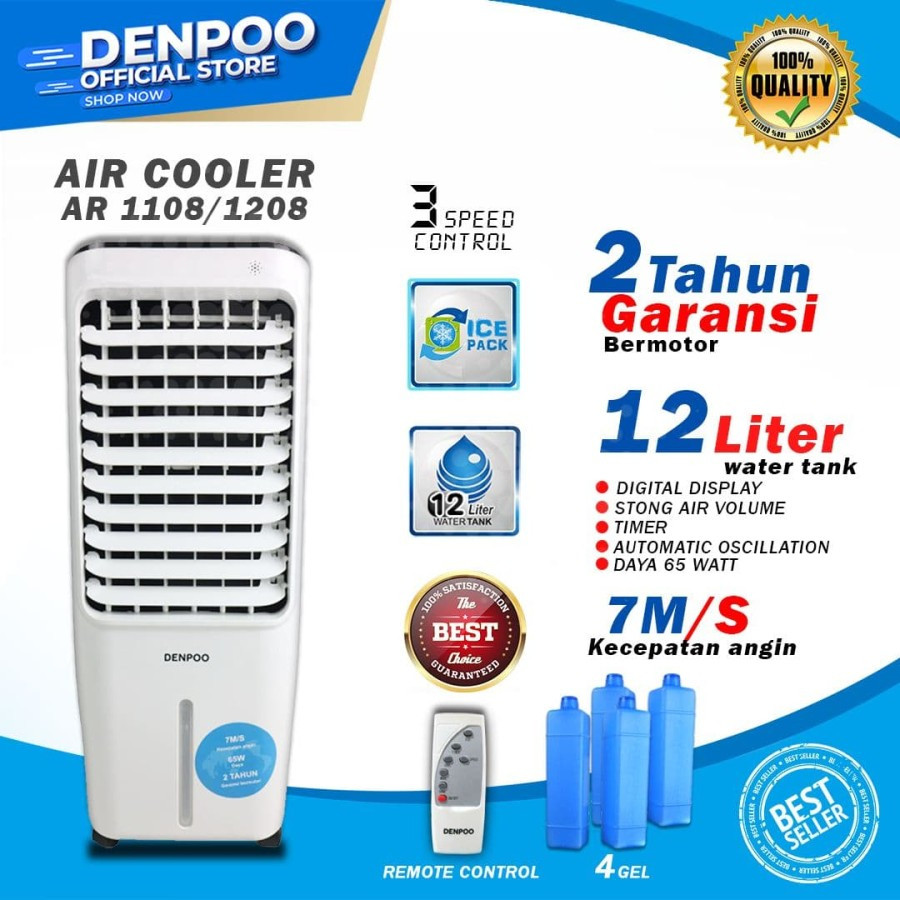Denpoo Air Cooler Penyejuk Ruangan AR 1208 XF