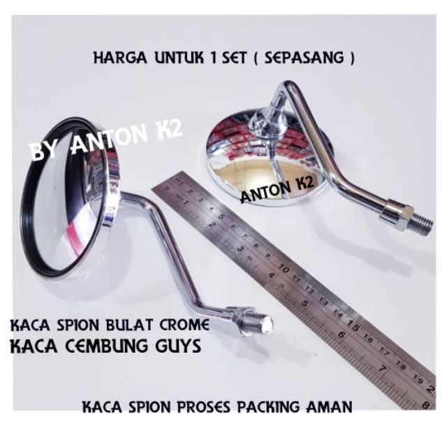 KACA SPION BULAT VARIASI MOTOR PCX/PCX 150 ABS LOKAL/PCX 160 NEW/ADV - Crome, all size HONDA