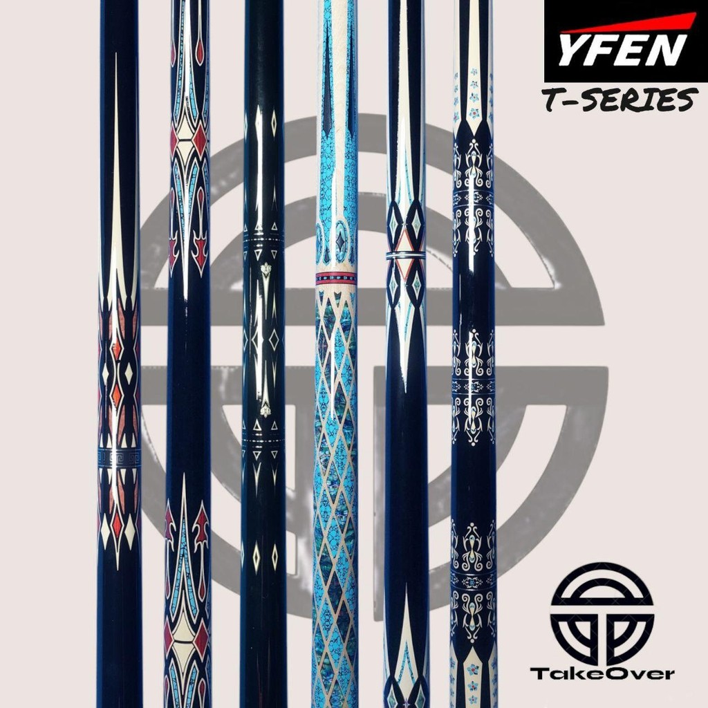 YFEN T-Series Carbon Cue Stick Play Billiard FREE YFEN Extension