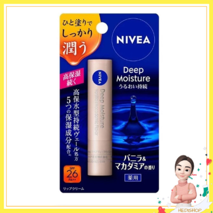 Nivea Lip Balm Deep Moisture (original dari jepang) - vanilla
