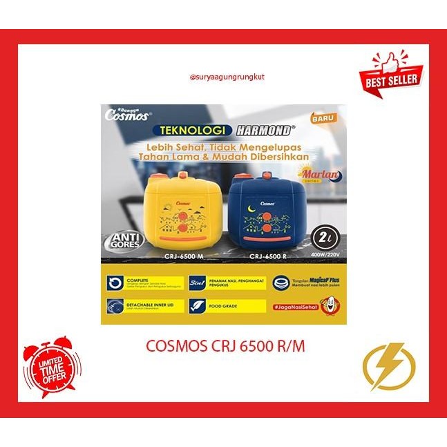RICE COOKER HARMOND COSMOS 2 LITER 400 WATT - CRJ 6500 R/M