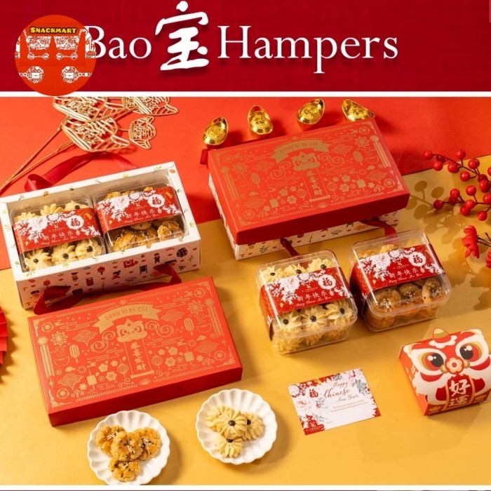 

Hampers Imlek Kue Kering Ekomomis / Parcel Imlek Kue Kering Ekonomis / Hampers Imlek Ekonomis / Parcel Imlek Ekonomis Medan / Parcel Imlek Ekonomis Medan