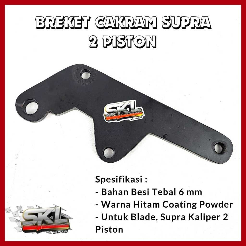 Braket Cakram Supra X 125 Fi Blade Revo Absolute Supra X 125 2 Piston Piringan 300mm Kaliper Nissin 