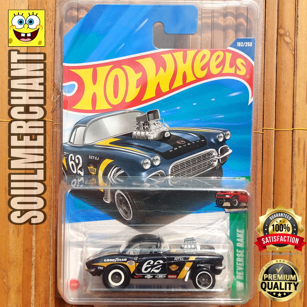 Hotwheels 62 Corvette Gasser Super Treasure Hunt THS Diecast Collector Ban Karet