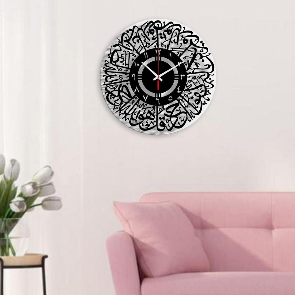 AG- HIASAN JAM MINIMALIS JAM DINDING SURAH AL IKHLAS / JAM DINDING KALIGRAFI ACRYLIC / HIASAN JAM DI