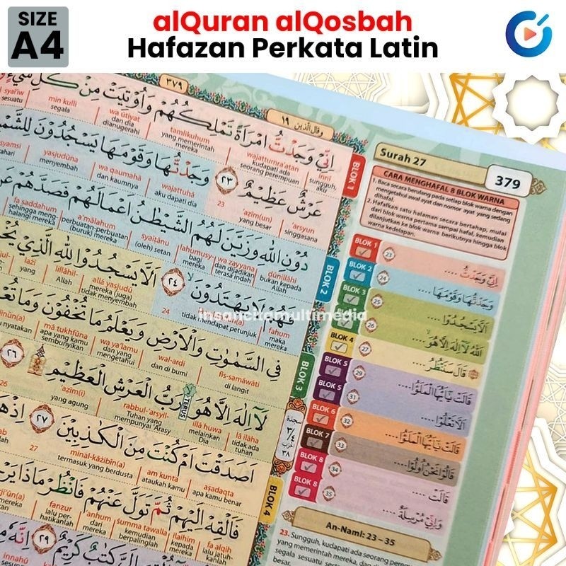 Terlaris Al Quran Hafazan Perkata Latin A4 / Al Quran Terjemah / Al Quran Tajwid Warna / Al Quran La