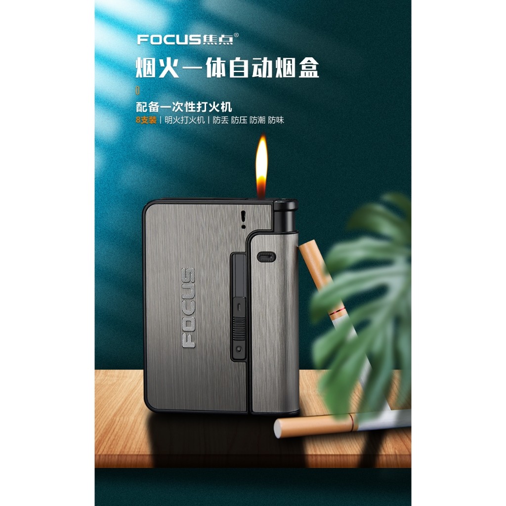 Kotak Tempat Korek Cigarette Case with Lighter Slot YH-1001-7