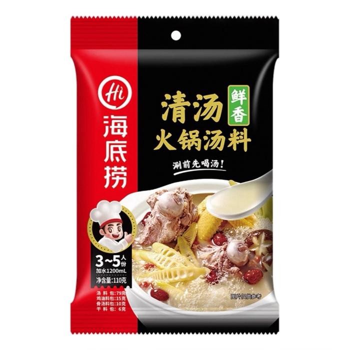 

Haidilao Instant Hotpot Pork Bone Collagen - Qing Tang Chicken Pork Collagen Hotpot Soup