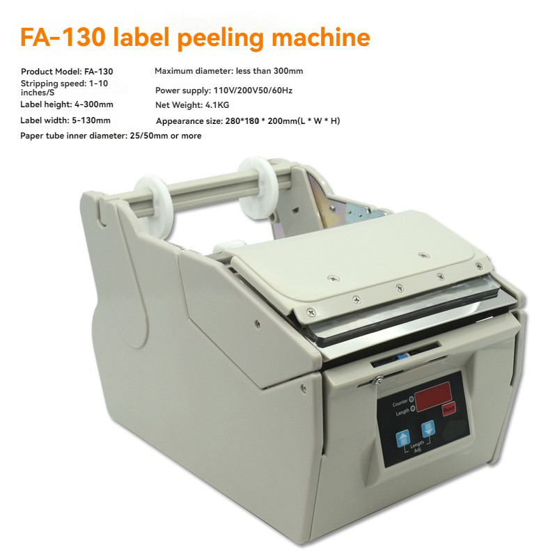 

5-180mm Automatic Label Sticker Dispenser Self-Adhesive Electronic Peeling Machine Bar Codes Stripping Device 220V/110V