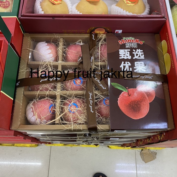 

hampers imlek Apel fiji Box premium | apel fuji shineho Box isi 12s