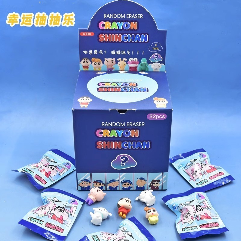 

(Kakabicam) Penghapus Blind Box Shinchan Characters