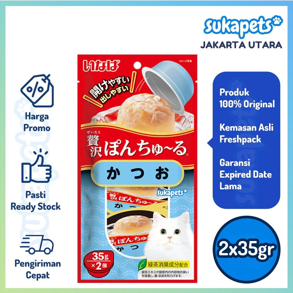 Ciao Inaba Pon Churu Bonito Snack Kucing 2x35gr