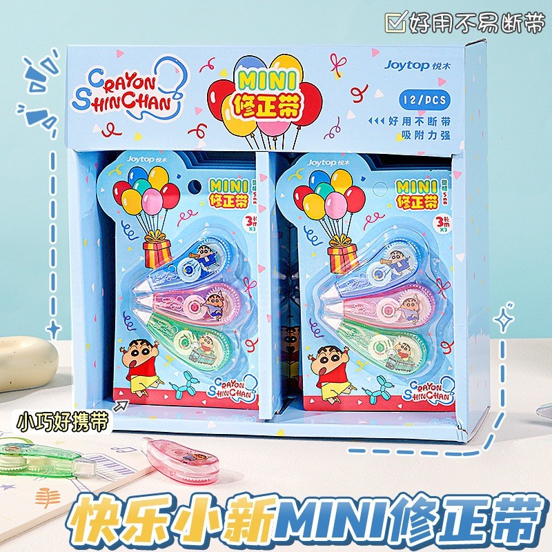 

(Kakabicam) Set Cortap Kertas Joytop SHINCHAN Characters