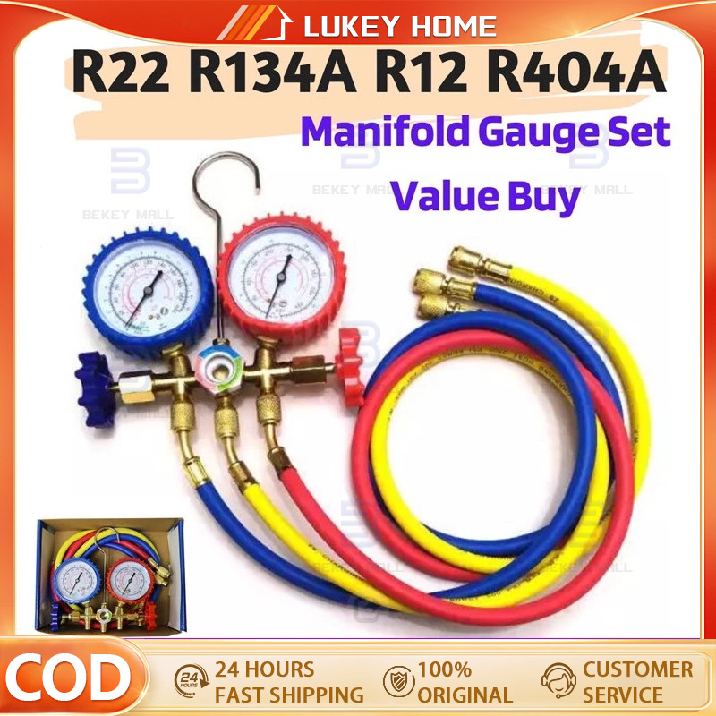 BRASS DOUBLE MANIFOLD MULTI ONE COOL PENGISIAN GAS DINGIN AC MOBIL AC KULKAS AC RUMAH