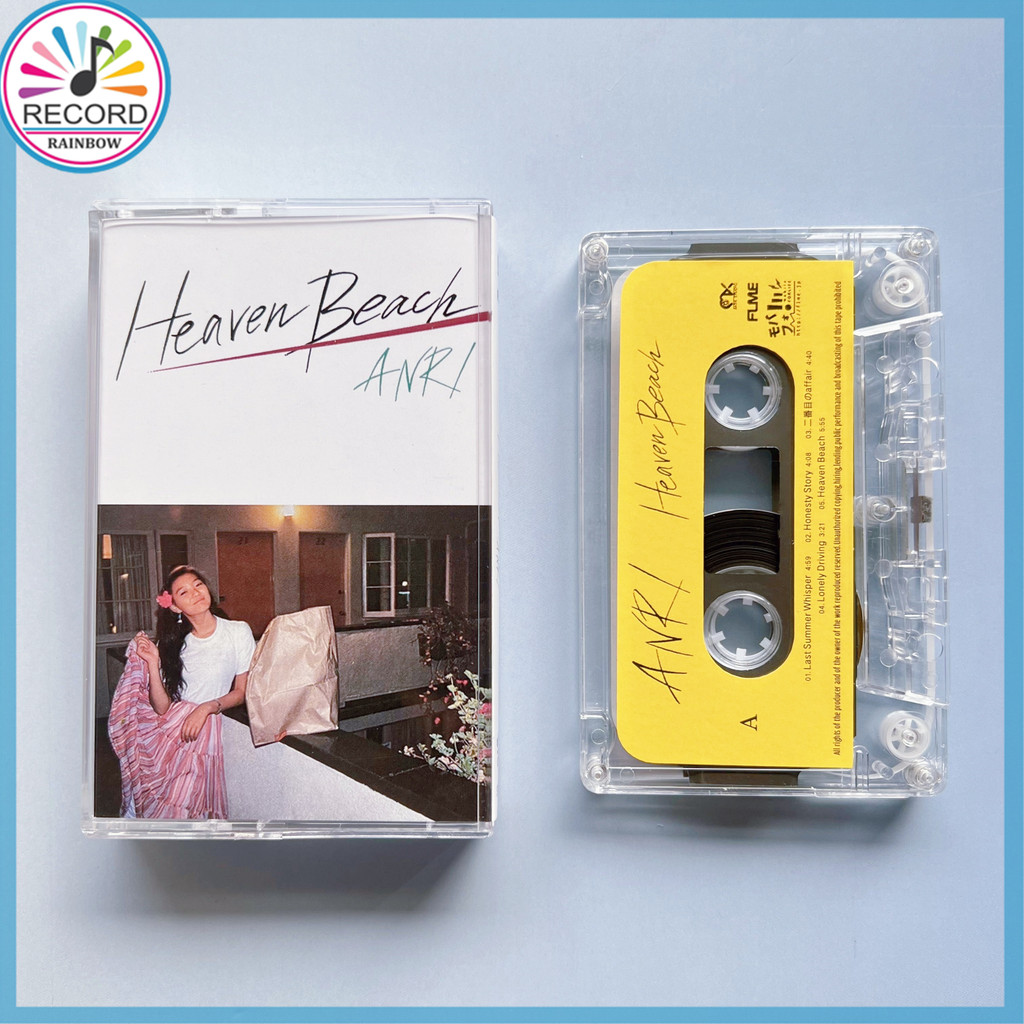 Kaset Pita Anri Heaven Beach Cassette Tape [Tersegel] Terbaru