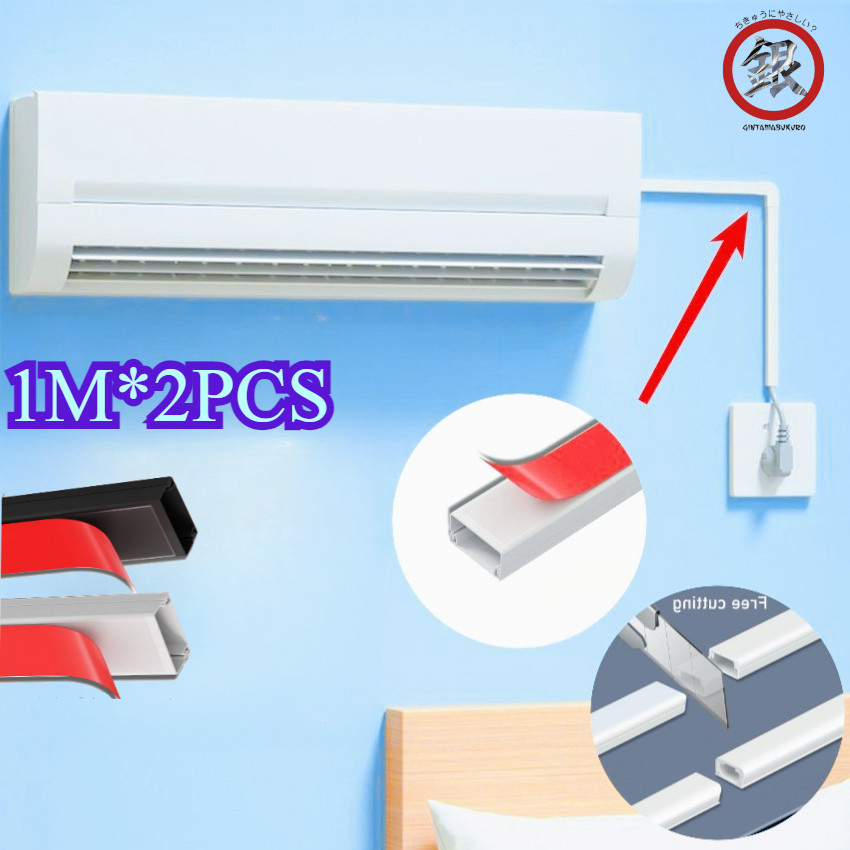 2PCS 1M PVC Cable Ducting Penutup/Lantai PVC Tray Kabel Listrik/Pelindung Kabel Tempel Dinding/Pipa 