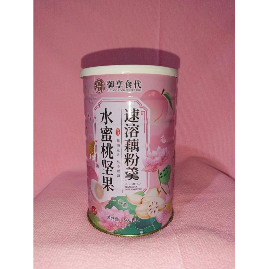 

OUFEN LOTUS ROOD POWDER rasa peach halal Bubuk