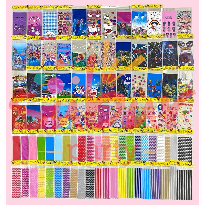 

Kantong Plastik Snack Ulang Tahun KECIL 35x18Cm