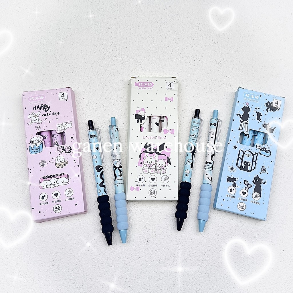 

[GW] Pulpen Cair Isi 4 Pena Karakter Bolpen Tinta Hitam 0.5mm